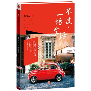 ^һ[9þW(wng)j(lu)㹝(ji)HP]