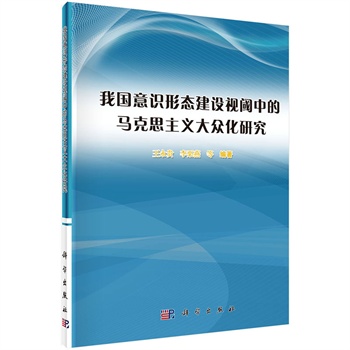 �҇����R�ΑB(t��i)���O(sh��)ҕ��е��R��˼���x�󱊻��о�