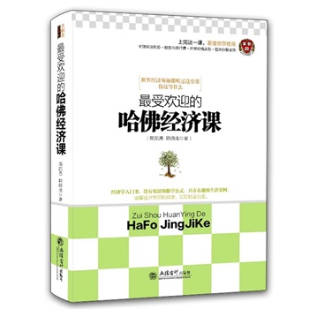 ܚgӭĹ(jng)nȥϵУ+(jng)Wԭ피(jng)n_ȫؔӢnϹһWڡƵĹ(jng)nA@nܿ罛(jng)