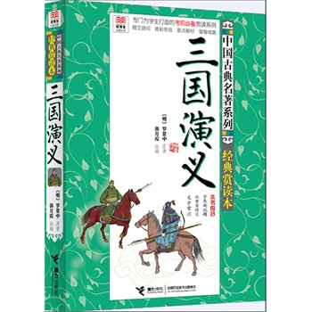 (yu)xĎ(k)Ї(gu)ŵϵУ(jng)px (gu)x(zhun)T(mn)W(xu)Ŀǰ؂pxϵ (zhun)T(mn)O(sh)Кvȫԇ}W(xu)رԊ(sh)W(xu)؂ČW(xu)R(sh)