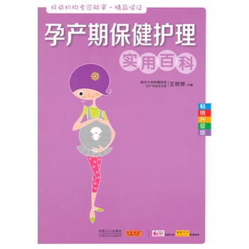 Юa(chn)ڱo(h)팍(sh)ðٿ