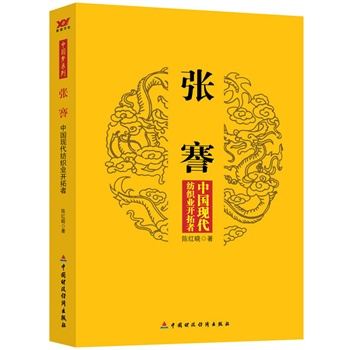 ЇF(xin)I(y)_ߣǠԪsº(jng)_ЇI(y)֮ȺɞЇһI(y)I(y)WУ(chung)k,ɾһ̘I(y)棩