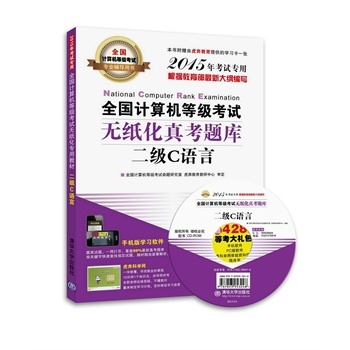 ȫ��Ӌ��C�ȼ���ԇ���I(y��)�o��(d��o)�Õ���ȫ��Ӌ��C�ȼ���ԇ�o�����濼�}��:����C�Z��