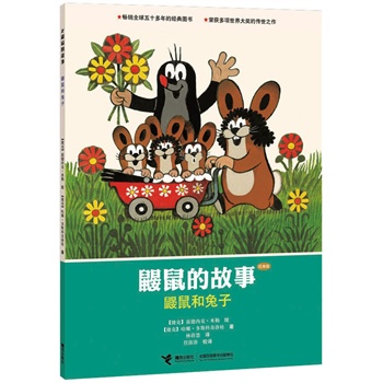 BĹ£(jng)棩.B   CCTVSnᲥ(dng)ƬԭDͯʥеĹ匚ʮ(jng)󎟴(jing)֮