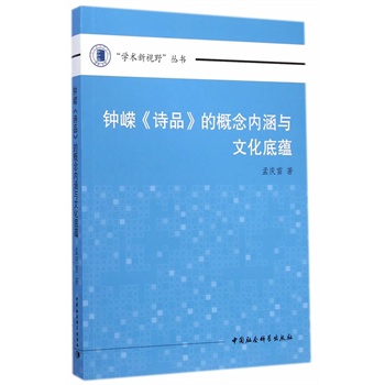 犎V��ԊƷ���ĸ����(n��i)���c�Ļ����N