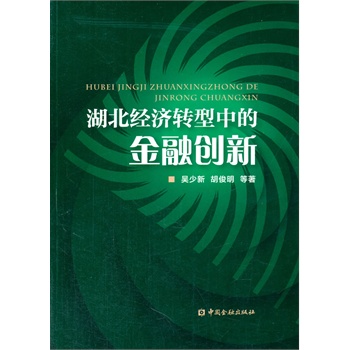 ������(j��ng)��(j��)�D(zhu��n)���еĽ��ڄ�(chu��ng)��