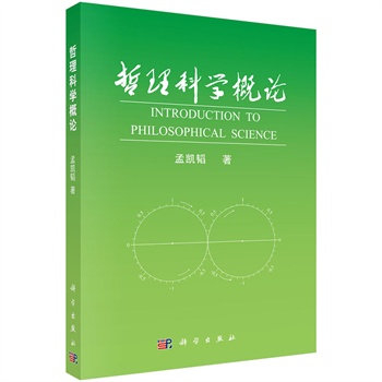 �����ƌW(xu��)��Փ