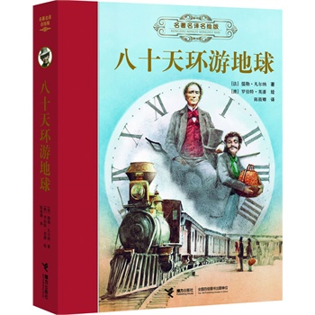 gL桶ʮh(hun)ε򡷣bȫg宋档汾ͯČW(xu)(gu)Hͽ宋(jing)ӢLҷgͯܲxƏVփA]ƻСf֮{