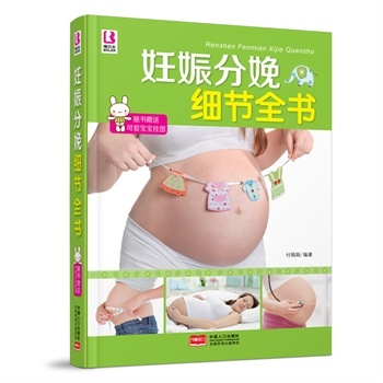 会(x)(ji)ȫ(sh)-S(sh)ٛ(zng)Ϳɐ(i)D