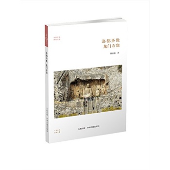 �����嶼ʥ��-���Tʯ��