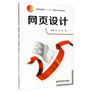 W(wng)OӋ/ͨߵȽʮ塱ͱҎ(gu)̲