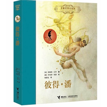 gL ˵ˡ汾ͯČW(xu)Hͽ宋_ءӢ˲宋Ʒ