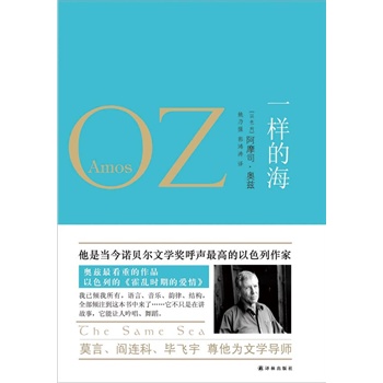 WƝƷ:һӵĺɫеġyrڵĐZؐČW(xu)TҊWƝصƷ