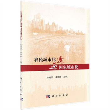 �r(n��ng)����л��������ҳ��л�