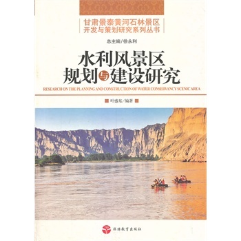 ˮL^(q)Ҏ(gu)cO(sh)о