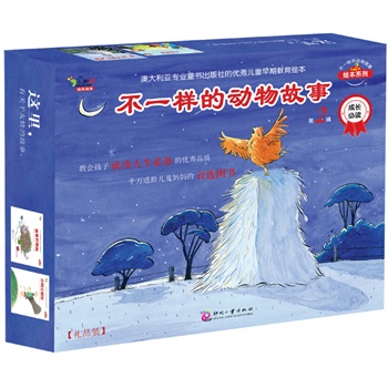 һӵĄ(dng)µڶ݋YƷbȫ8ԣLxǧfmgͯxDxĄ(dng)£̕(hu)ӓЉ(chung)EcͬԼ