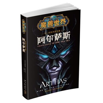 ħF _˹~_˹ ֻo(h)KĈ(zh) sĹxʥTʿ ɚһе(zi)֮