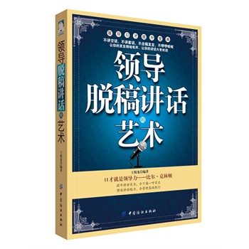 �I(l��ng)��(d��o)Ó���vԒ��ˇ�g(sh��)