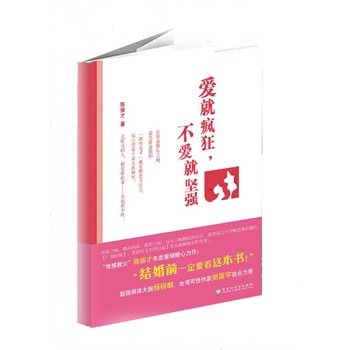 ۾ͯ񣬲۾͈(jin)(qing)