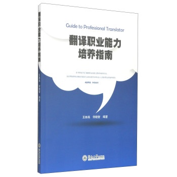 ���g�I(y��)�������B(y��ng)ָ��