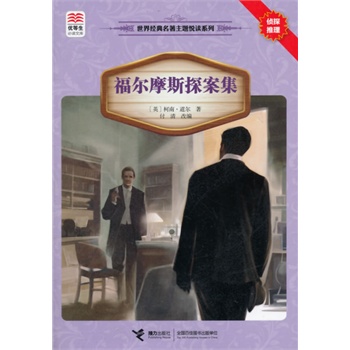 (yu)xĎ 罛(jng)}xϵ Ħ˹̽(j)Zn(bio)]Ŀx֪R(sh)ٌ䡢xз}x]ĿxKxH(jng)䣬x(jng)䣩