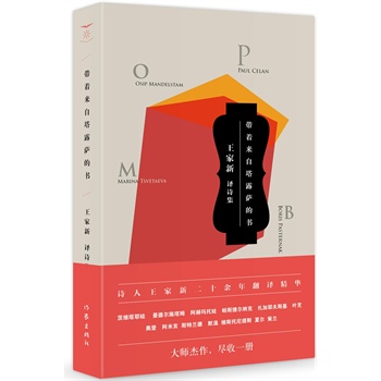 (li)¶_ĕ(sh)gԊ(sh)