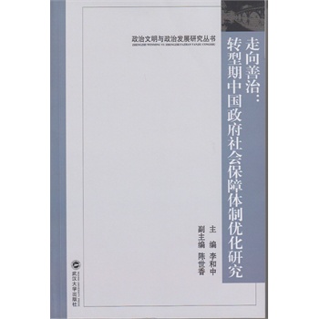 �������Σ��D�����Ї�������������w�ƃ�(y��u)���о�