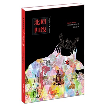 Ʒؚwåoa(chn)ߵԊˡڰĹªʮԂwʾT]