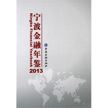 �����������b2013