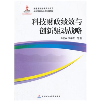 Ƽؔ(ci)(j)Чc(chung)(q)(dng)(zhn)