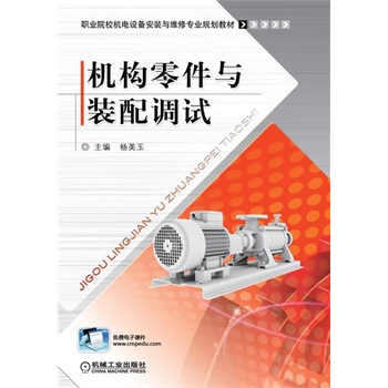 Ccb{(dio)ԇI(y)ԺУCO䰲bcSތI(y)Ҏ(gu)̲ģ