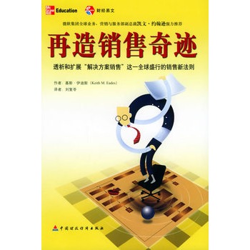 �����N�����E