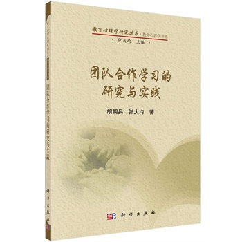 �F꠺����W(xu��)��(x��)���о��c���`