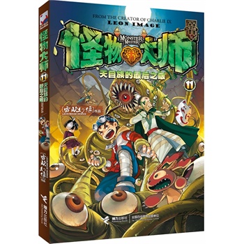 :Ŀ֮ۡ(gu)(ni)׌郺ͯƵԭ(chung)كðU(xin)СfԢژ(chung)F(tun)(du)ctYʯϪ乲ͬռ(j)ͯČW(xu)Nǰٛ(zng)Ƭ