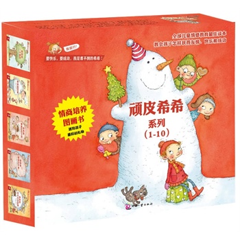 BƤϣϣϵгֵb1-10:B(yng)DͽoõĶY!̕ӫ@옷ͳɹҪ옷Ҫɹyϣϣ