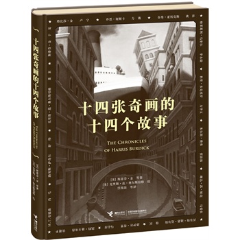 ʮď残ʮĂ£ʮÿĶƪСfϴϲgL󎟡Oؿ졷ߊW˹(chung)֮˹ٷ.𡢡۵A֮áϿ14λ҄(chung)Rr(nng)14λg߷g