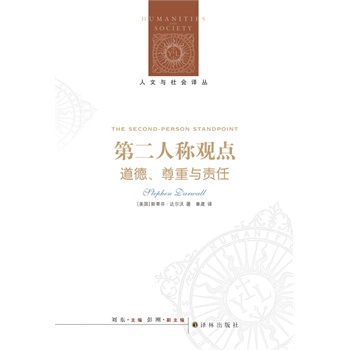 �ڶ��˷Q�^�c�������������c؟��