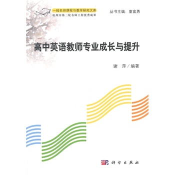 ����Ӣ�Z(y��)�̎����I(y��)���L(zh��ng)�c����