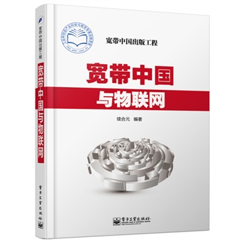 �����Ї��c��(li��n)�W(w��ng)