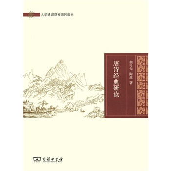 ��Ԋ��(j��ng)�����x����Wͨ�R�n��ϵ�н̲ģ�