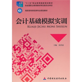 ��Ӌ���A(ch��)ģ�M��Ӗ