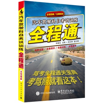 ܇{ĿԇӖ(xn)ȫͨpɫ