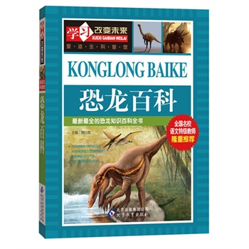 ٿơȫ(gu)УZ(y)ؼ(j)̎¡]ϵЅx_ʼeز