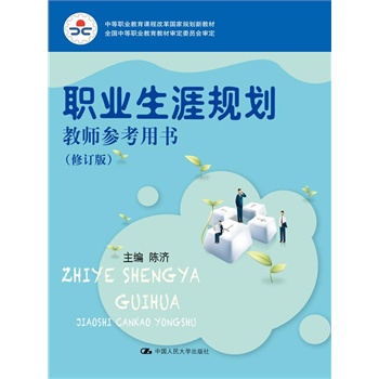 I(y)Ҏ(gu)̎Õӆ棩ȫеI(y)̲ČίT