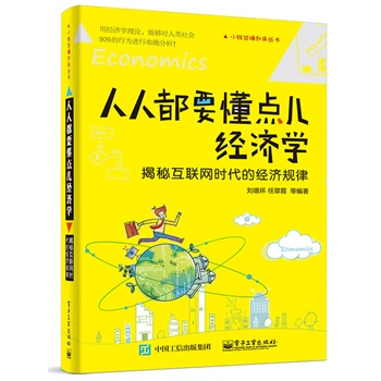 ˶Ҫc(din)(jng)(j)W(xu)ػ(lin)W(wng)r(sh)Ľ(jng)(j)Ҏ(gu)