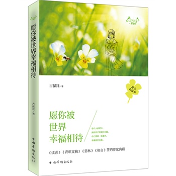 ���������Ҹ�����Ը�㱻�����Ҹ����