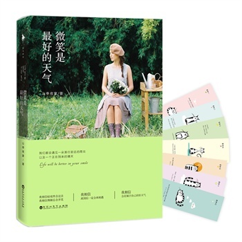 ȫ�D�� ΢Ц����õ����