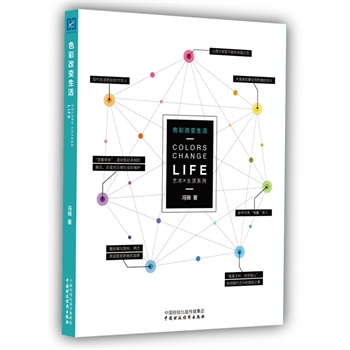 ɫʸ׃ȤİٿȫʽɫpDɫԭɫĻɫɫʴȫλԏɫ׌㲻Hɫʣ(hu)ɫʣ