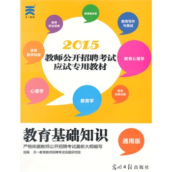 2015̎Ƹԇ(yng)ԇý̲.A(ch)֪R