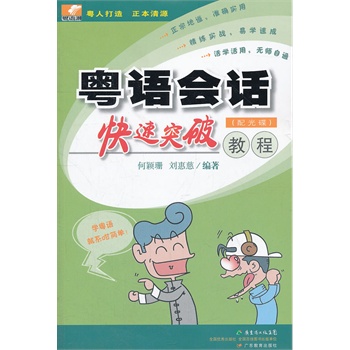 Z(hu)Ԓͻƽ̳̣pɫӡˢ丽P